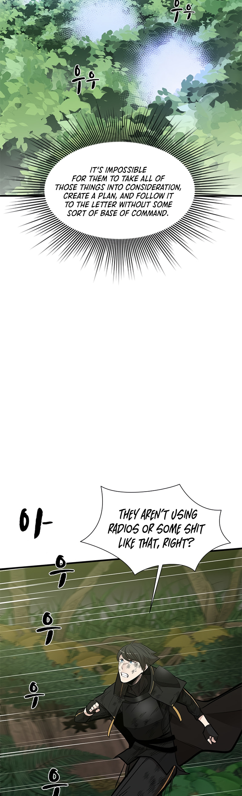 The Tutorial Is Too Tough! – Chapter 55 page 21