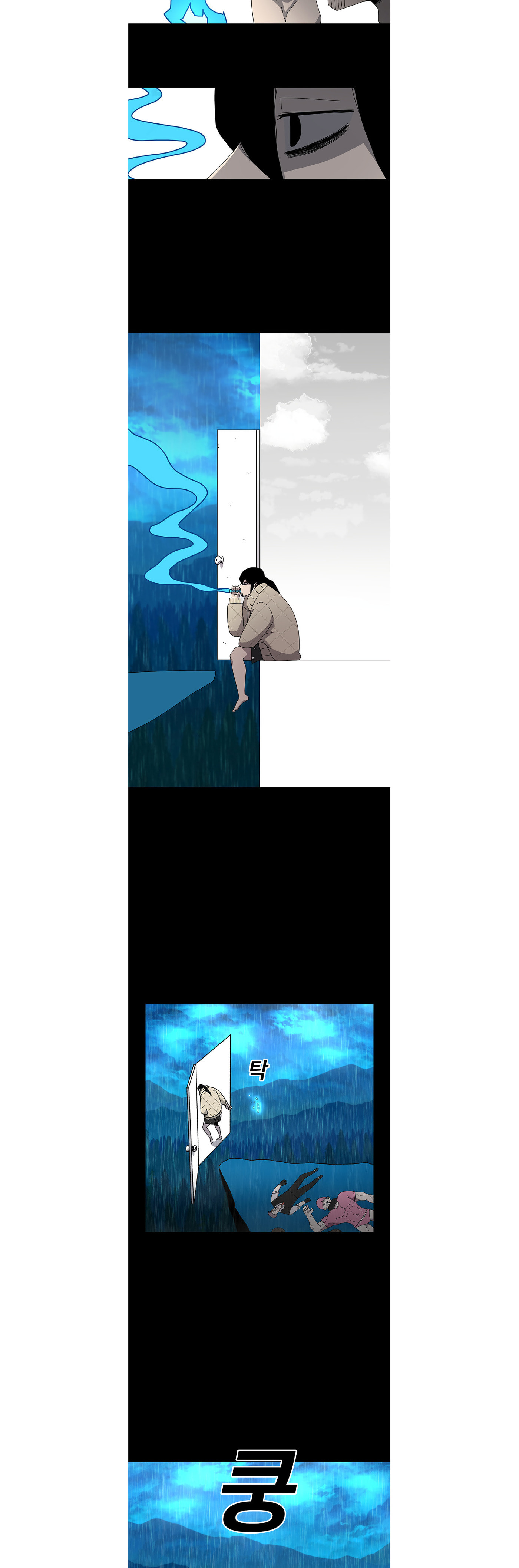 The House Without Time – Chapter 2 page 25