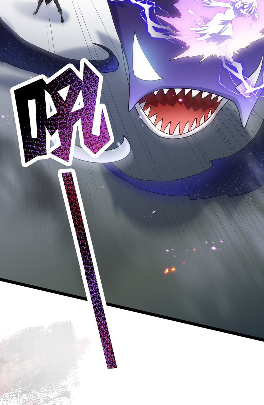 I Look Too Much Like the Boss and the World Actually Believes It – Chapter 17 page 30