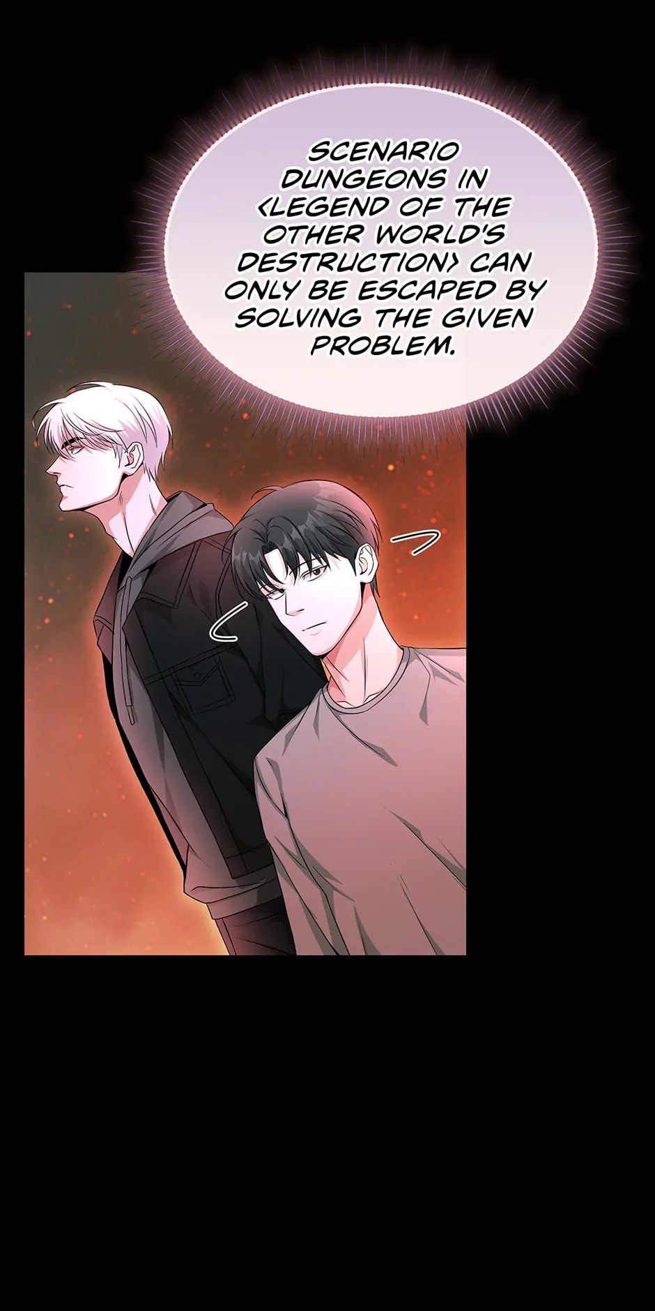 I'm the Villain's Constellation With Empty Pockets – Chapter 6 page 45