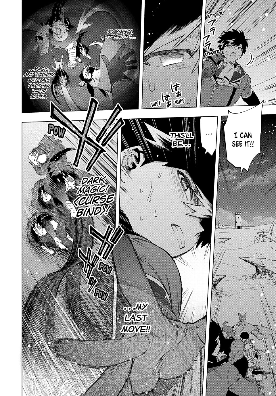 Tears that Yoke Shed page 1