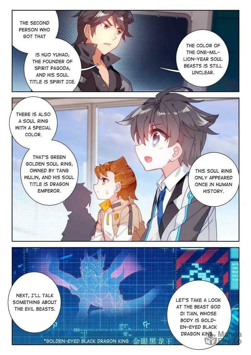 Soul Land IV: Ultimate Fighting – Chapter 52 page 4