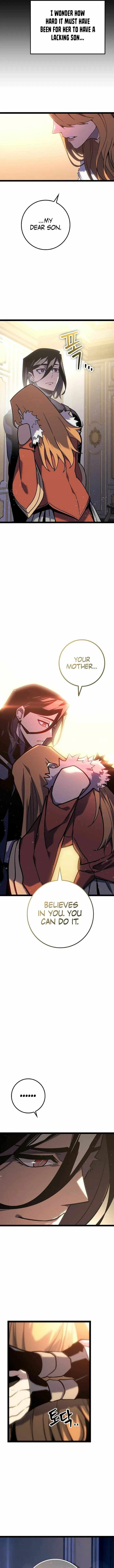 Regressed life of the Sword Clan’s Ignoble Reincarnator – Chapter 7 page 12