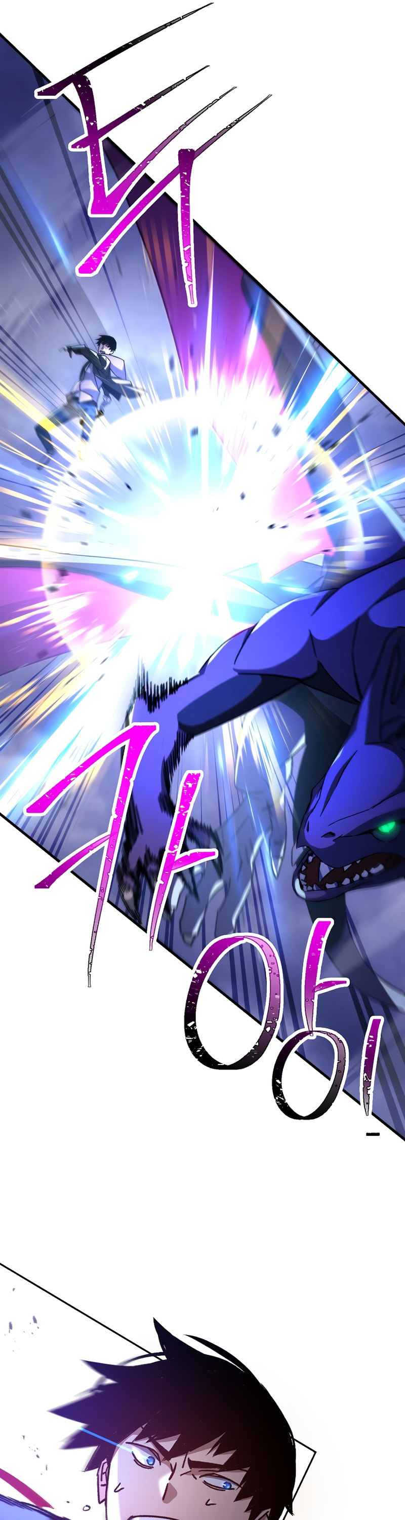 The Hero Returns – Chapter 44 page 28