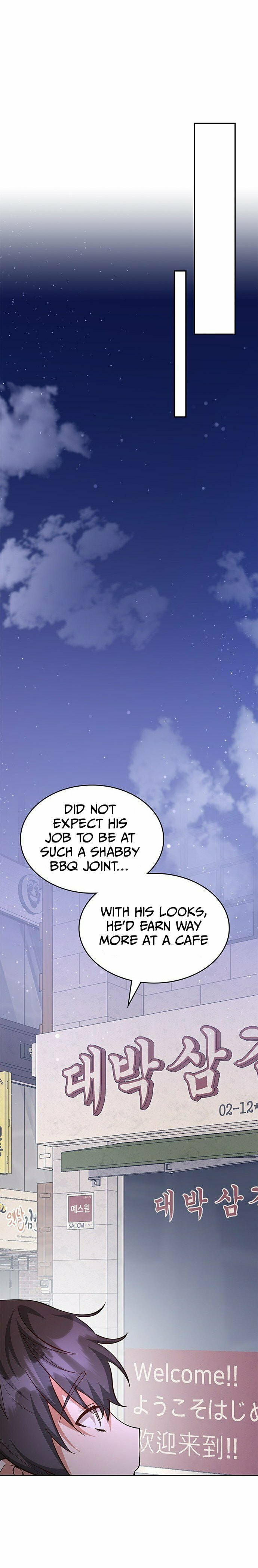 A Genius Writer's Random Workplace – Chapter 3 page 24