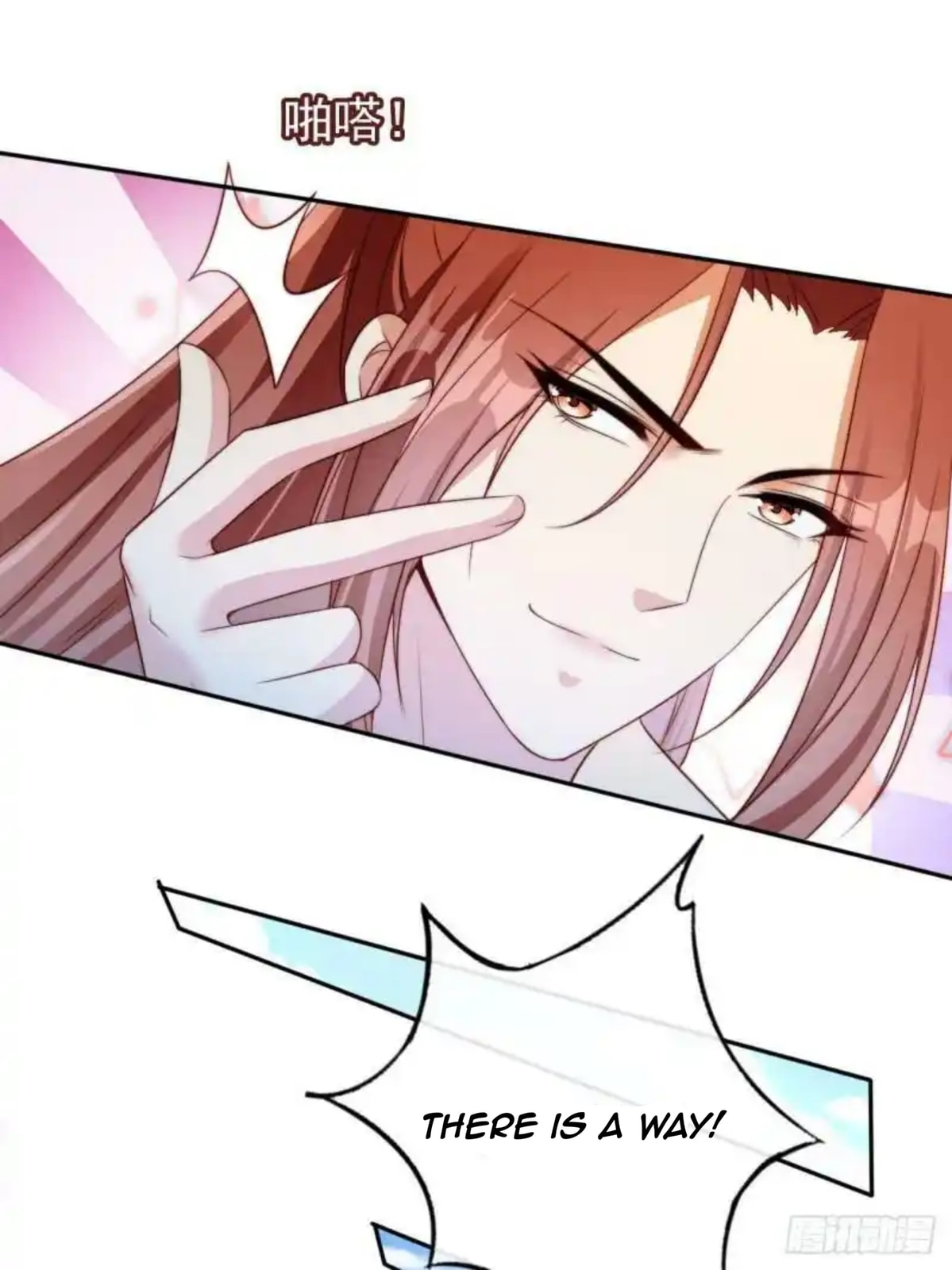 I Became the Attendant of the Villainess – Chapter 5 page 37