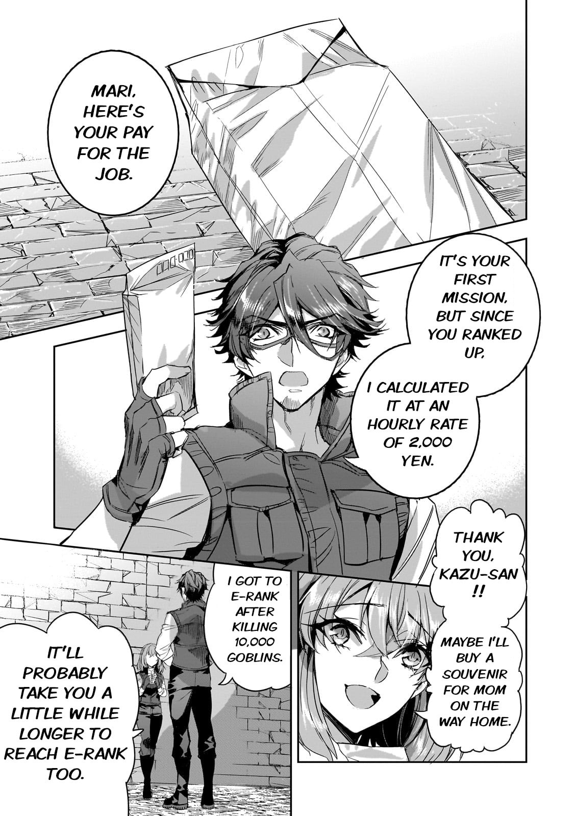 The First Test page 0