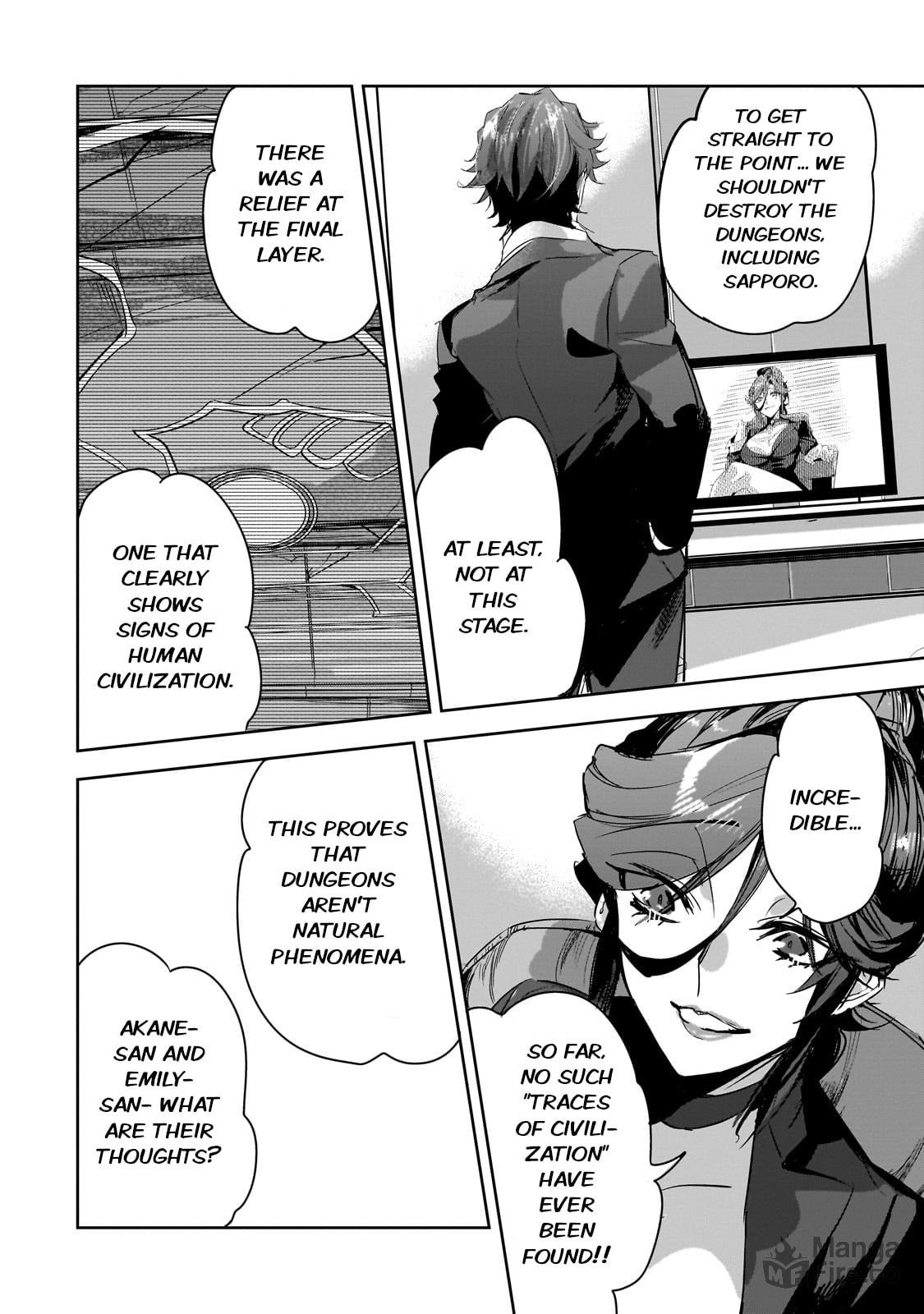 Sapporo Dungeon Clear page 17