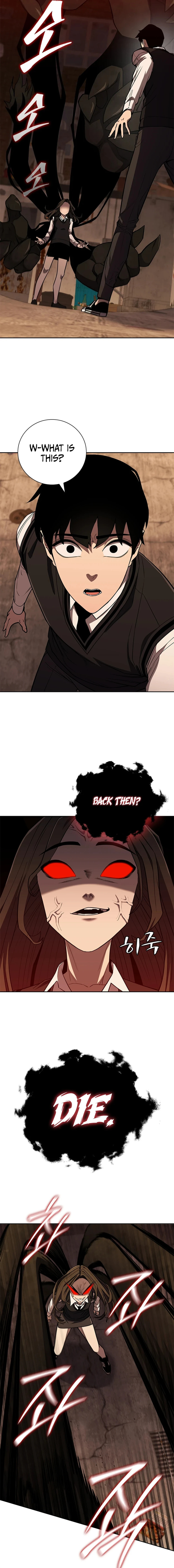 The Return of the Crazy Monkey King – Chapter 7 page 2