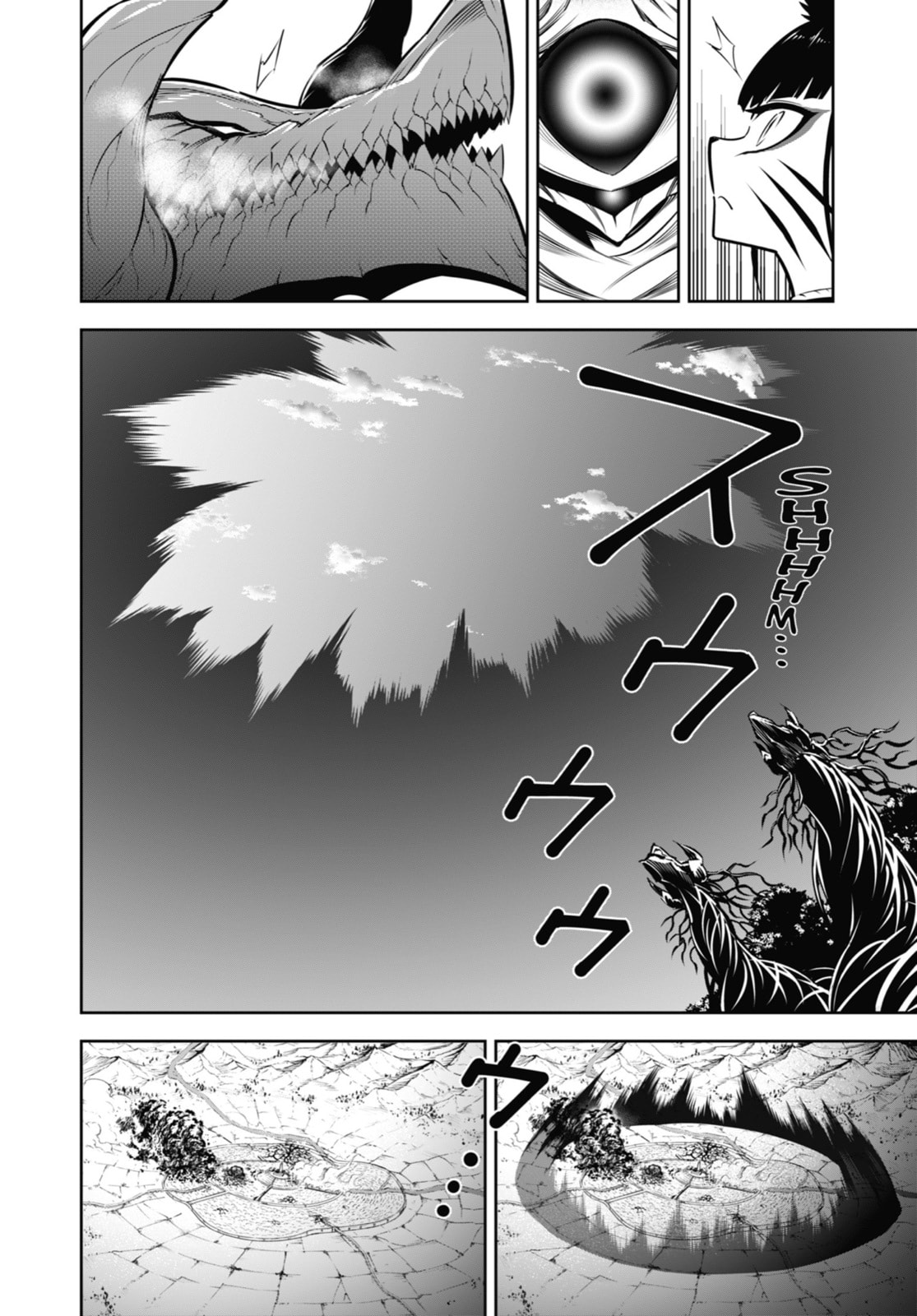 The Argentum Corps page 1