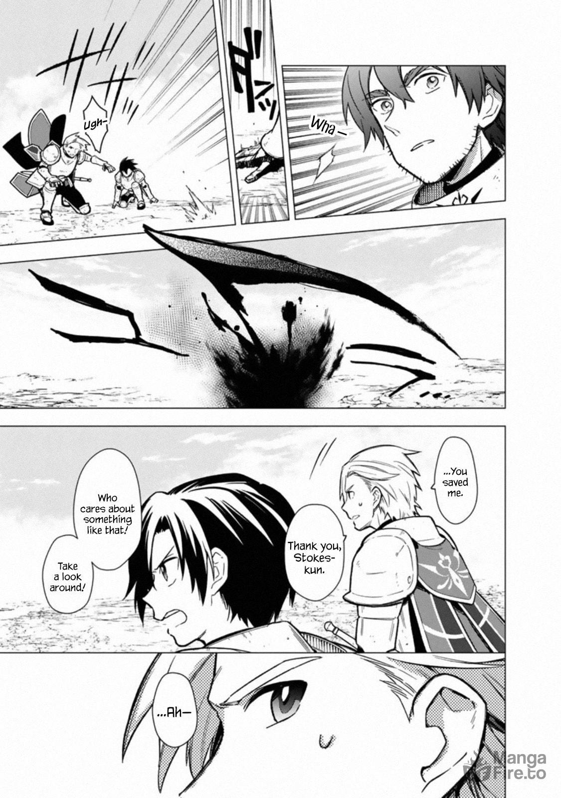 Irregular page 5