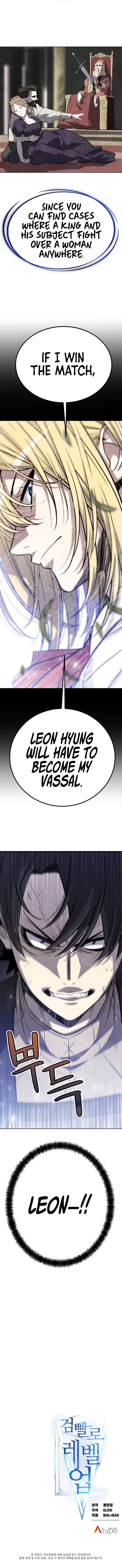 Disciple of the Holy Sword – Chapter 12 page 39