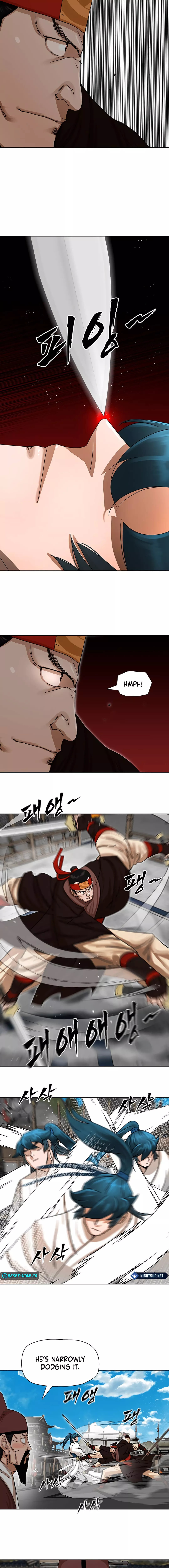 Like a Fiery Flame – Chapter 2 page 1