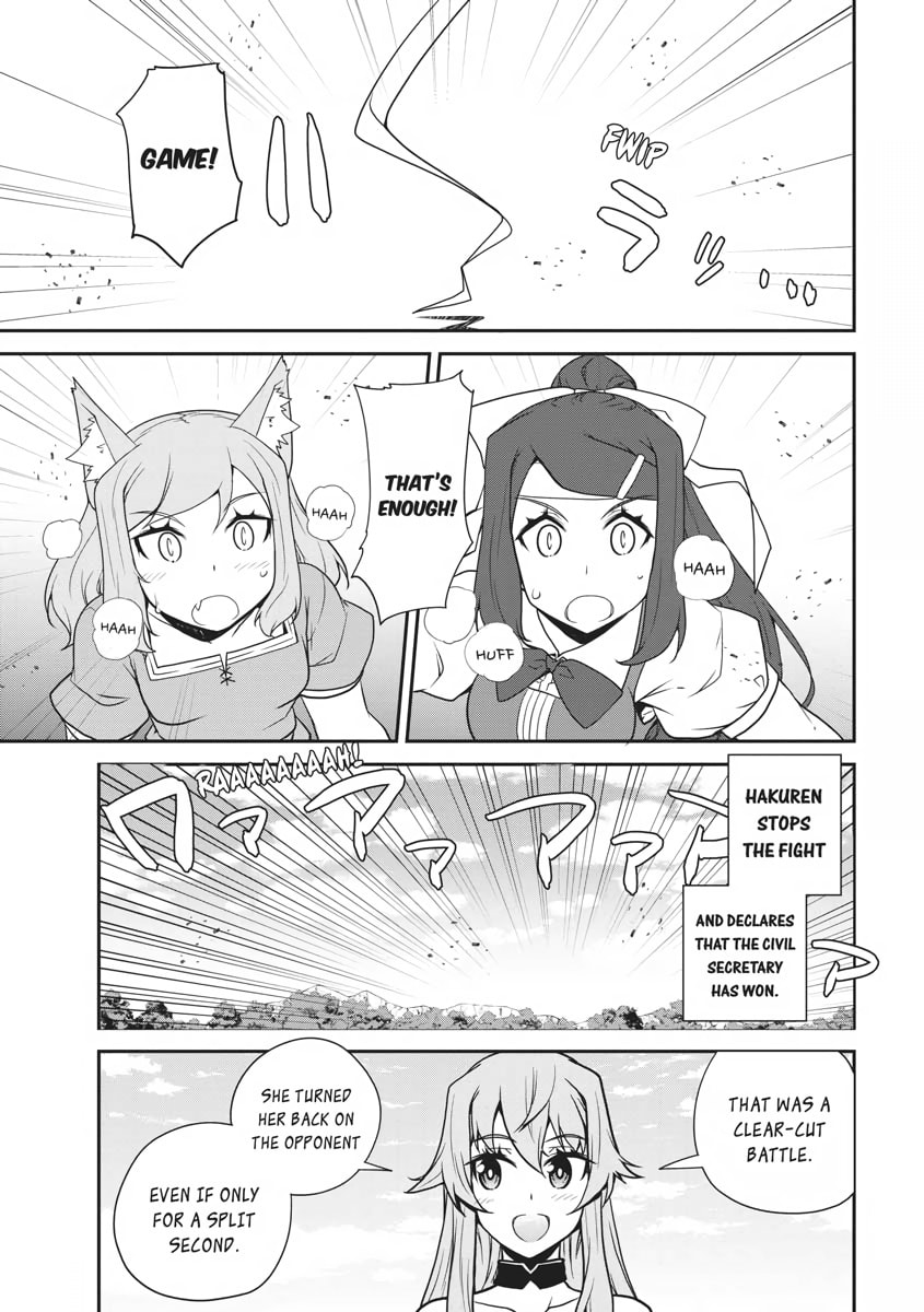 Martial Art Tournament – Commoner Division page 6