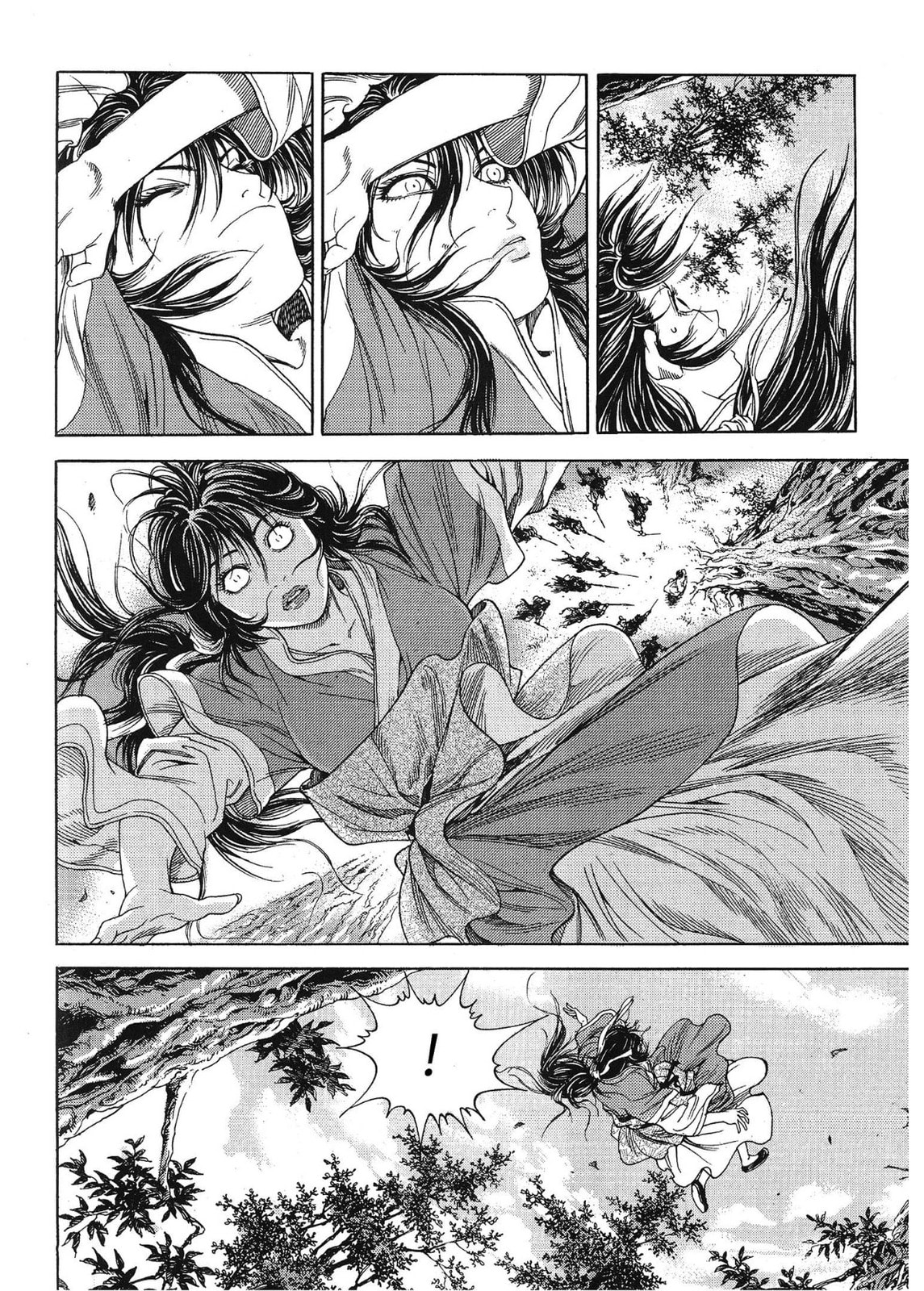 Yongbi the Invincible – A Side Story – Chapter 66 page 16