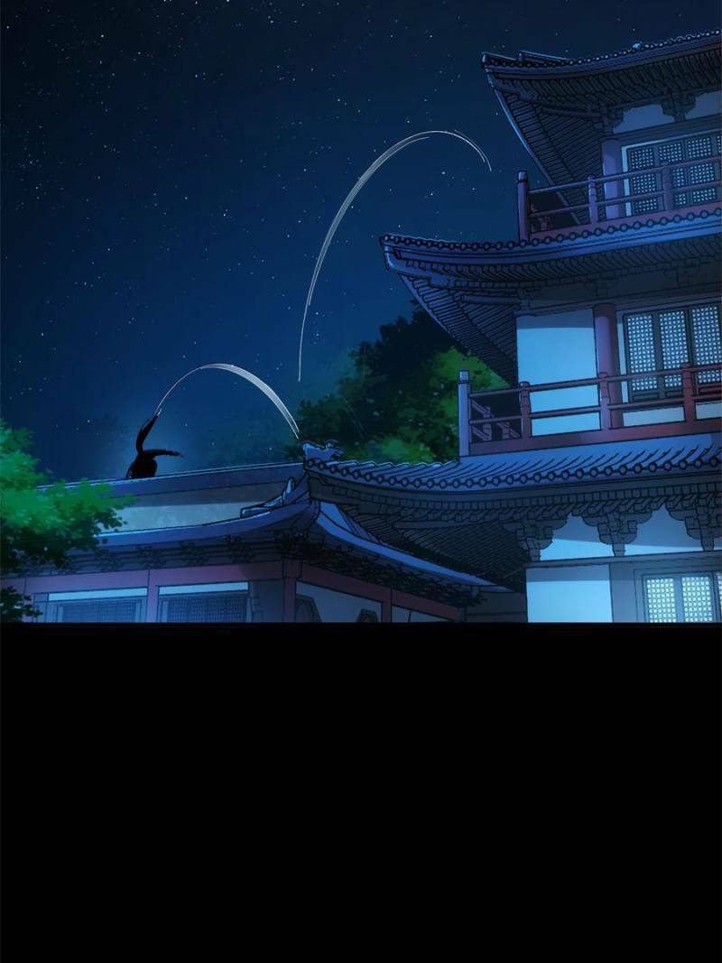 Celebrating the Remaining Life – Chapter 41 page 33
