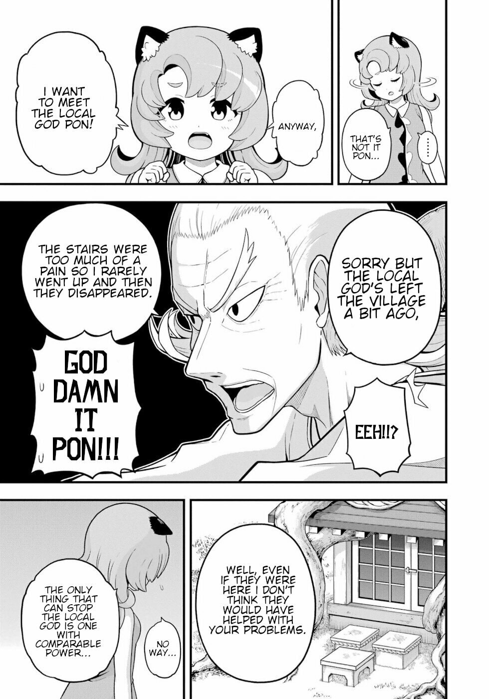 Early Tremors page 16
