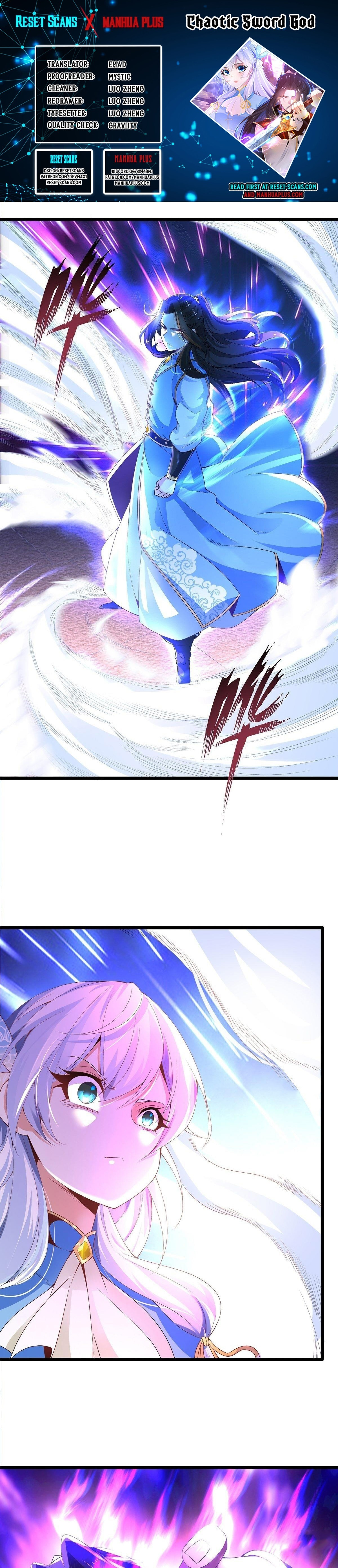 Chaotic Sword God – Chapter 21 page 0