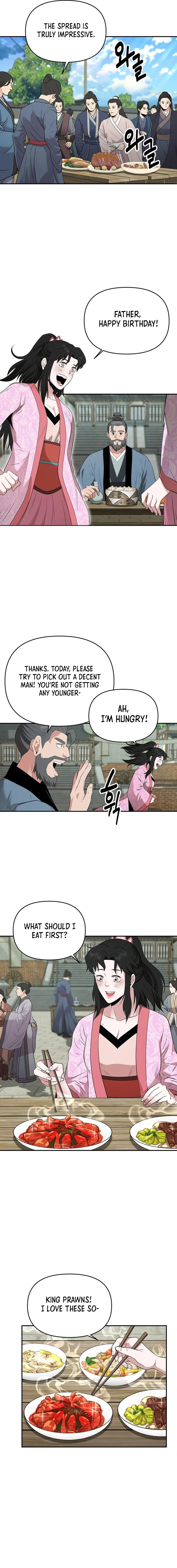The World's Best Kunlun Tavern – Chapter 34 page 17