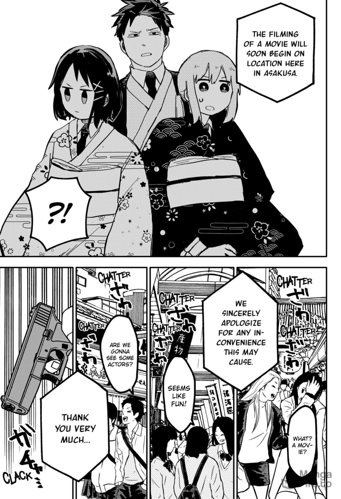 GOLDFISH SHOP page 8