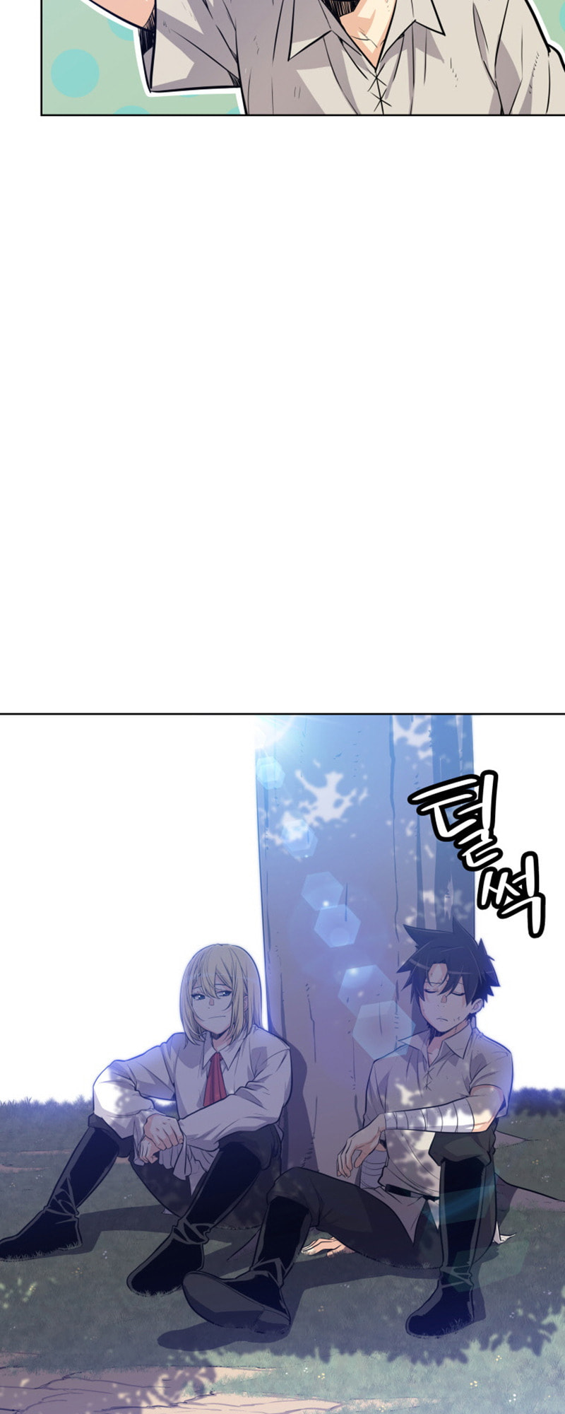 Disciple of the Holy Sword – Chapter 5 page 40