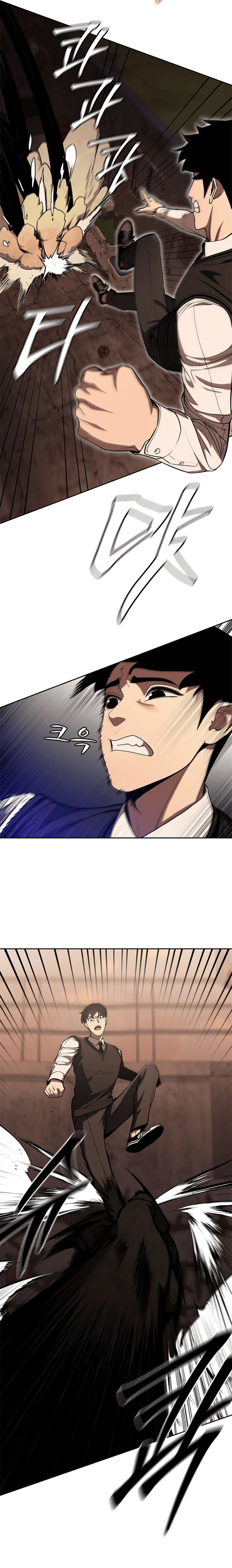 The Return of the Crazy Monkey King – Chapter 7 page 3
