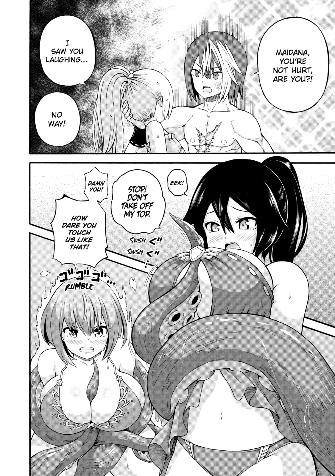 Immoral Guild – Chapter 39 page 21