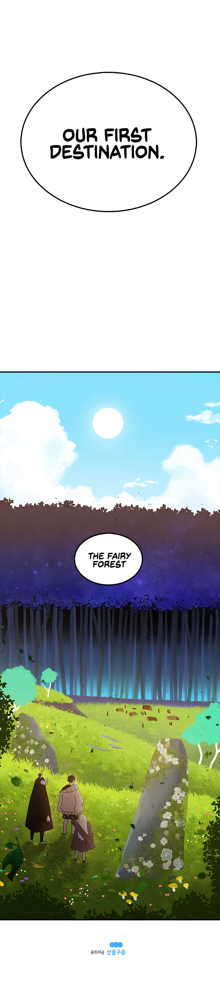 The House Without Time – Chapter 31 page 32