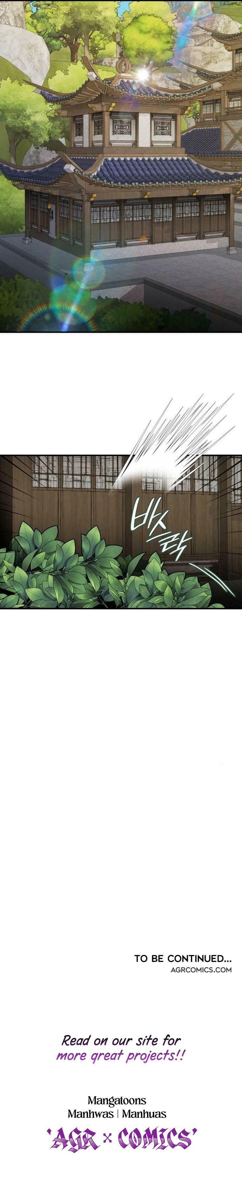 The Young Master of Namgung Is an Impersonal Person – Chapter 17 page 9