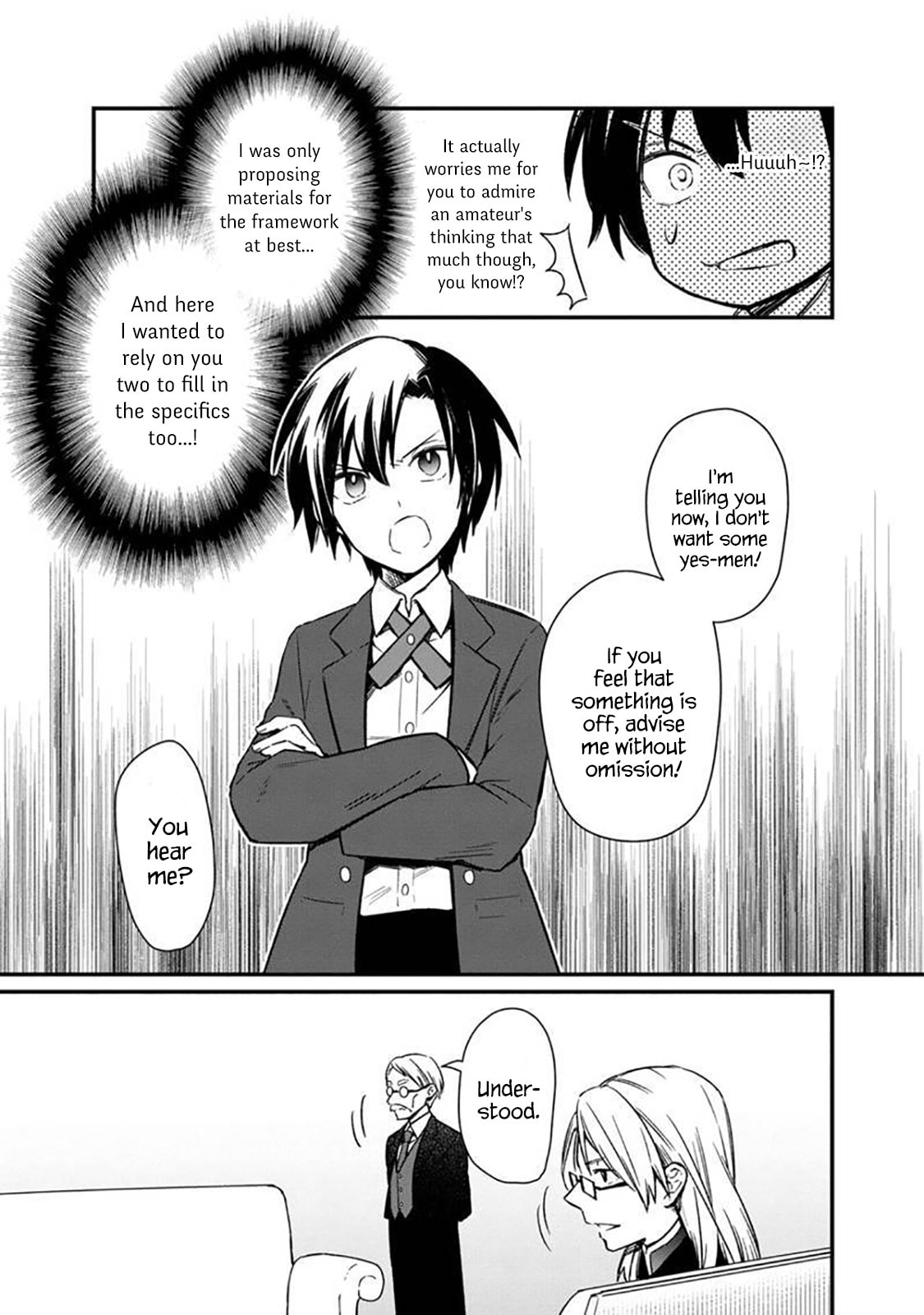 Persuasion Strategy page 18