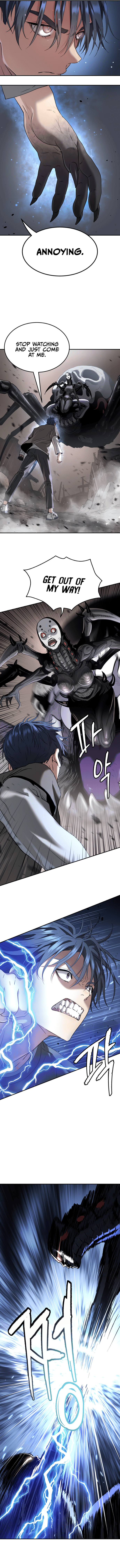 Oh! Dangun – Chapter 50 page 13
