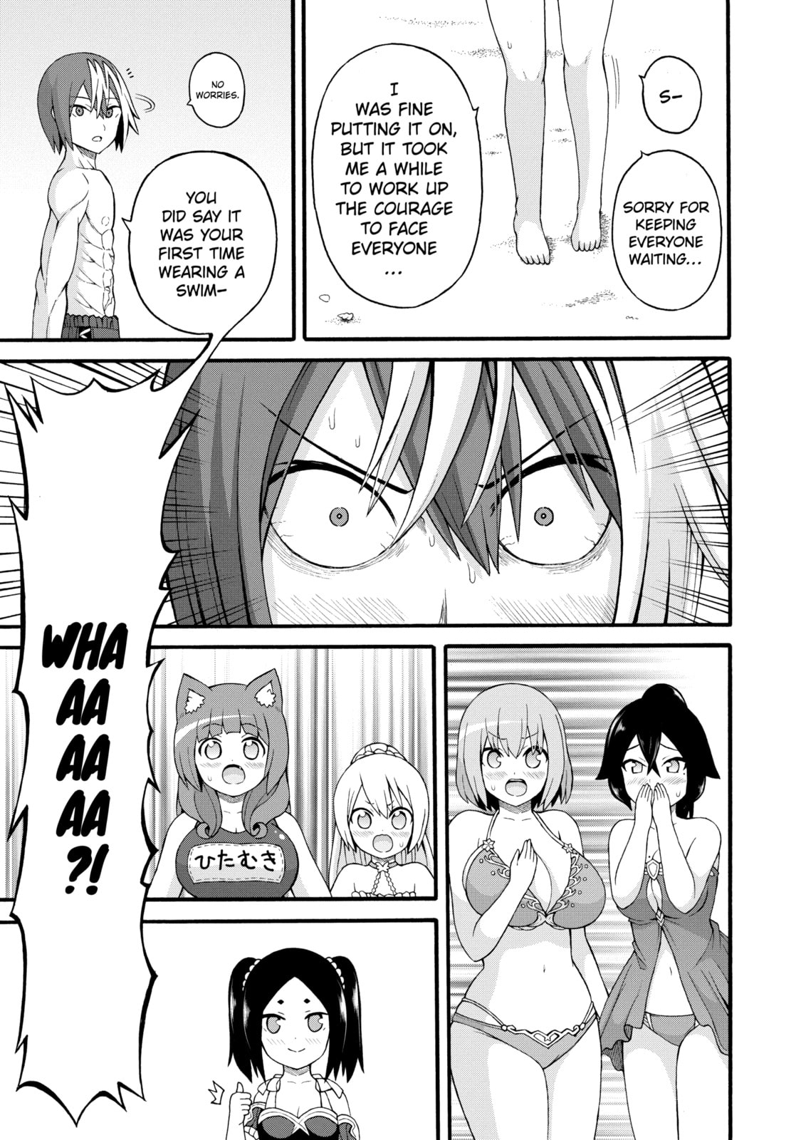 Immoral Guild – Chapter 39 page 6