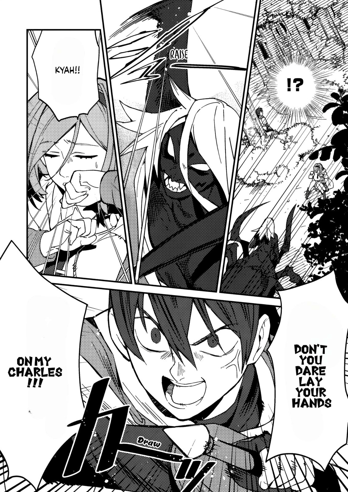 Game Chishiki de Saikyou ni Natta Mob Heishi wa, Shin no Jitsuryoku wo Kakushitai – Chapter 1 page 27
