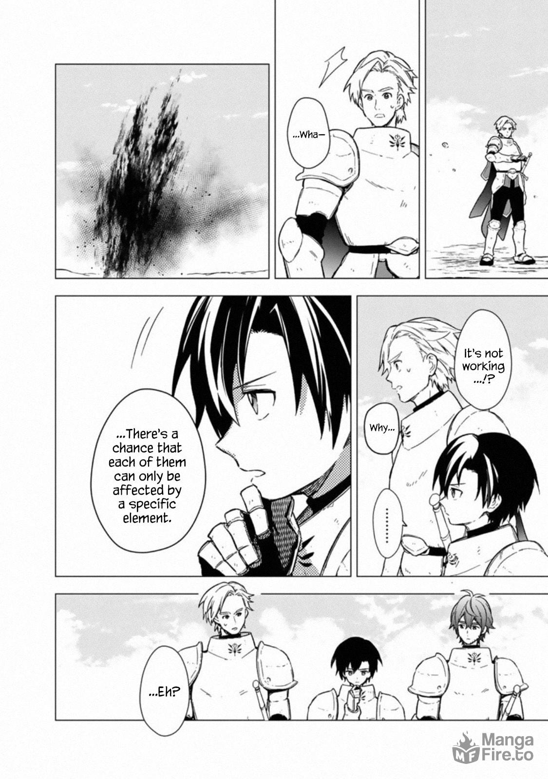 Irregular page 14