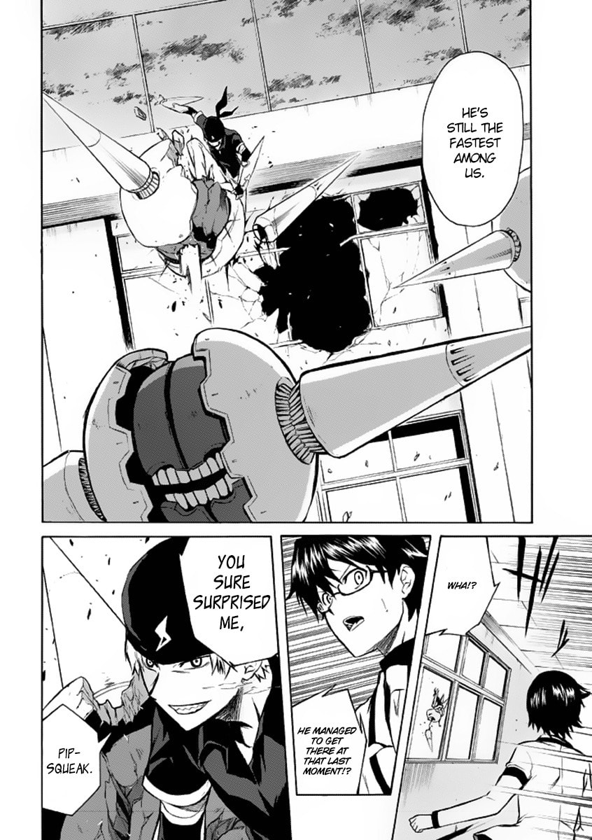 Trauma Ryoushi Kesshou – Chapter 2 page 25
