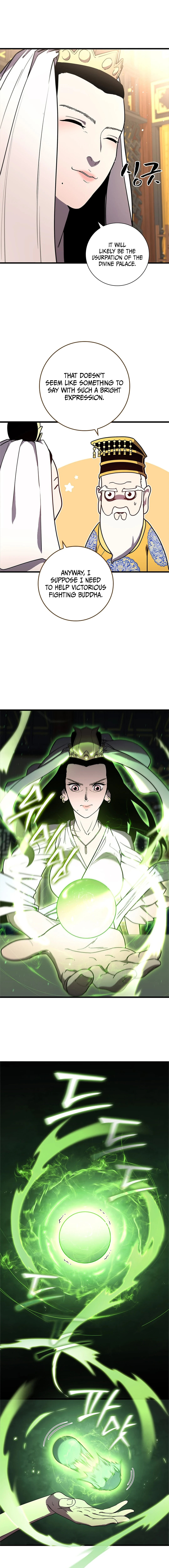 The Return of the Crazy Monkey King – Chapter 2 page 10