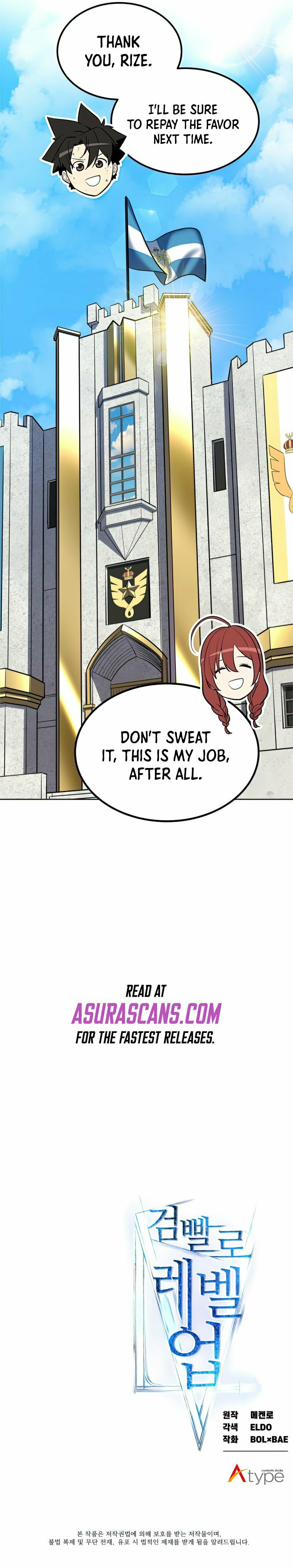 Disciple of the Holy Sword – Chapter 21 page 10