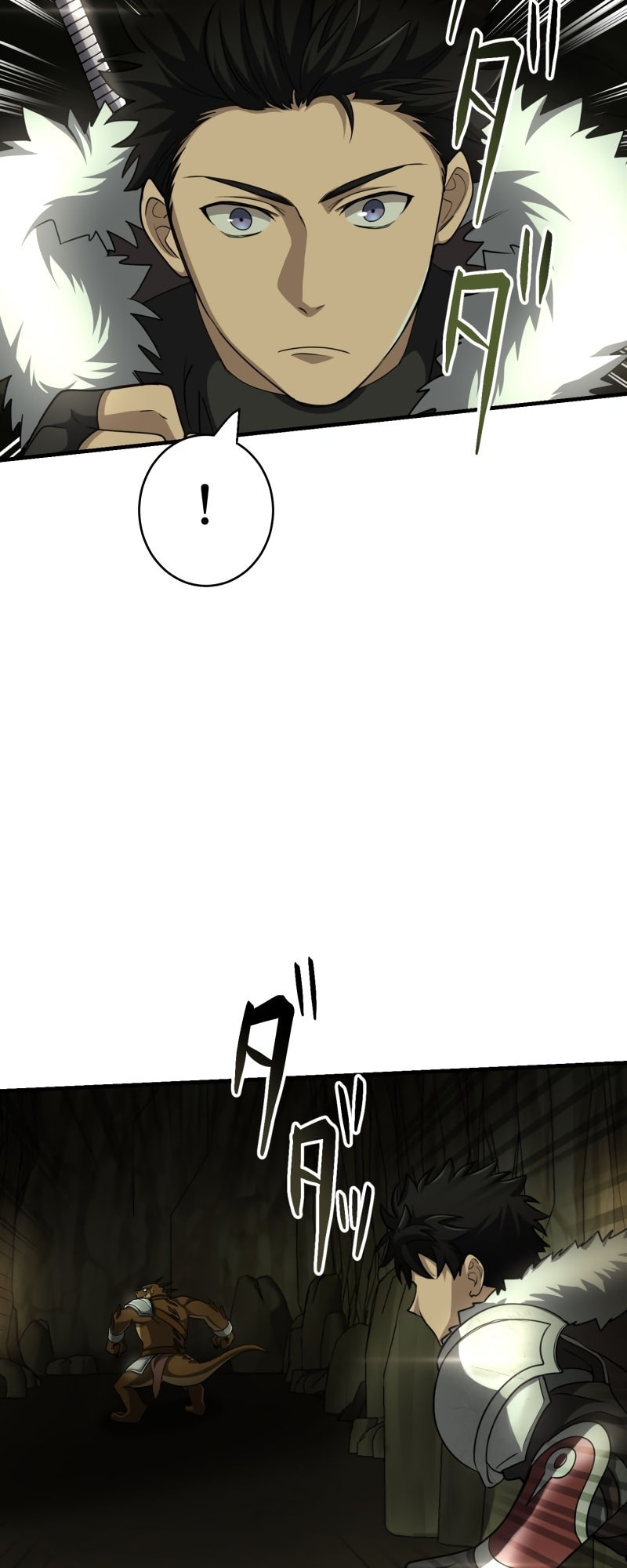 Monster Eater – Chapter 5 page 66