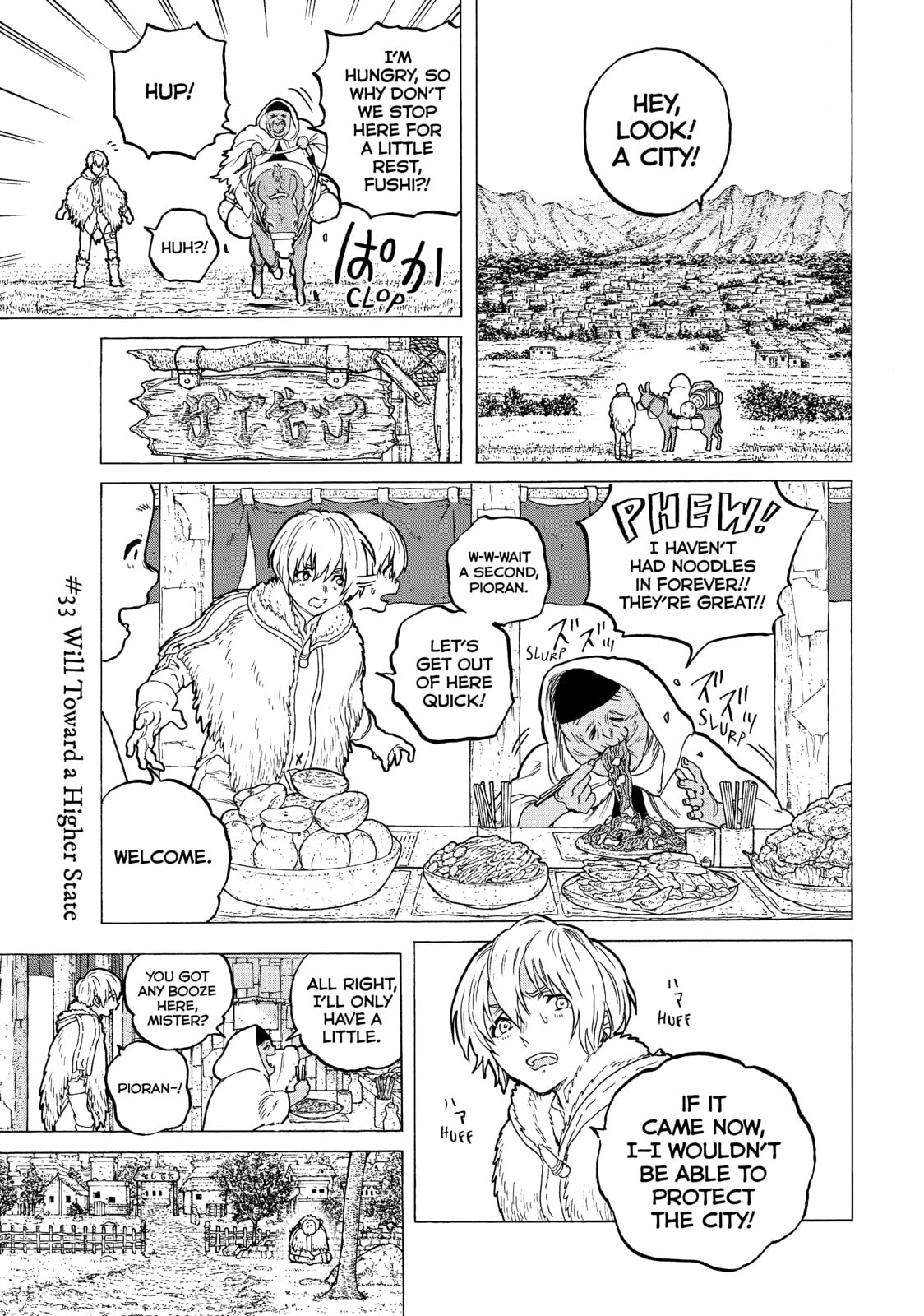 Will Toward a Higher State page 0