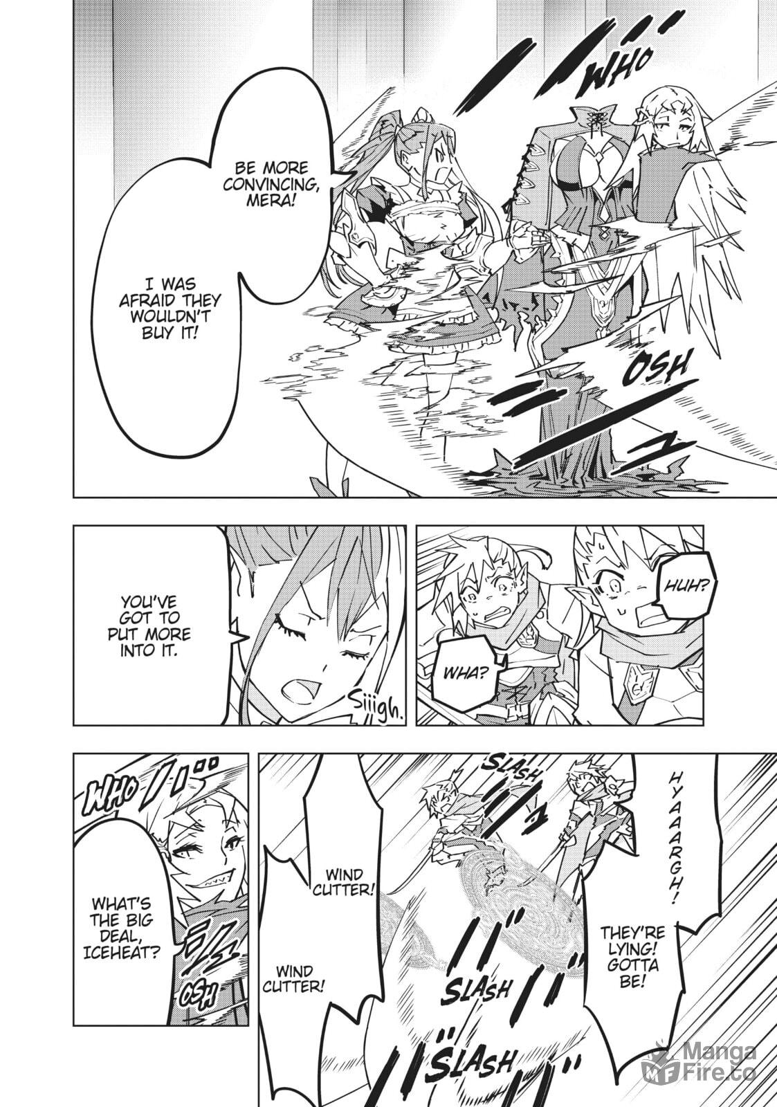 Raising Of The Curtain page 17