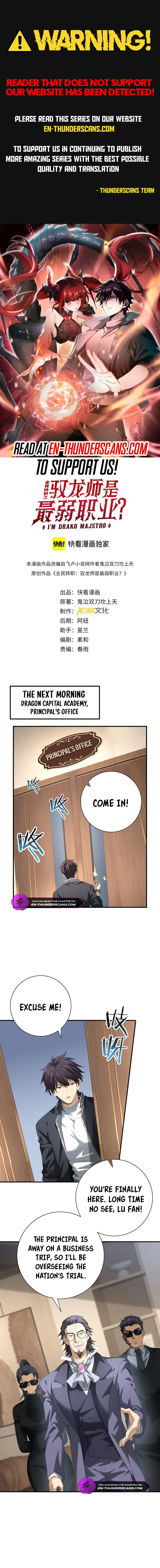 I Got the Weakest Class, Dragon Tamer!? – Chapter 65 page 1