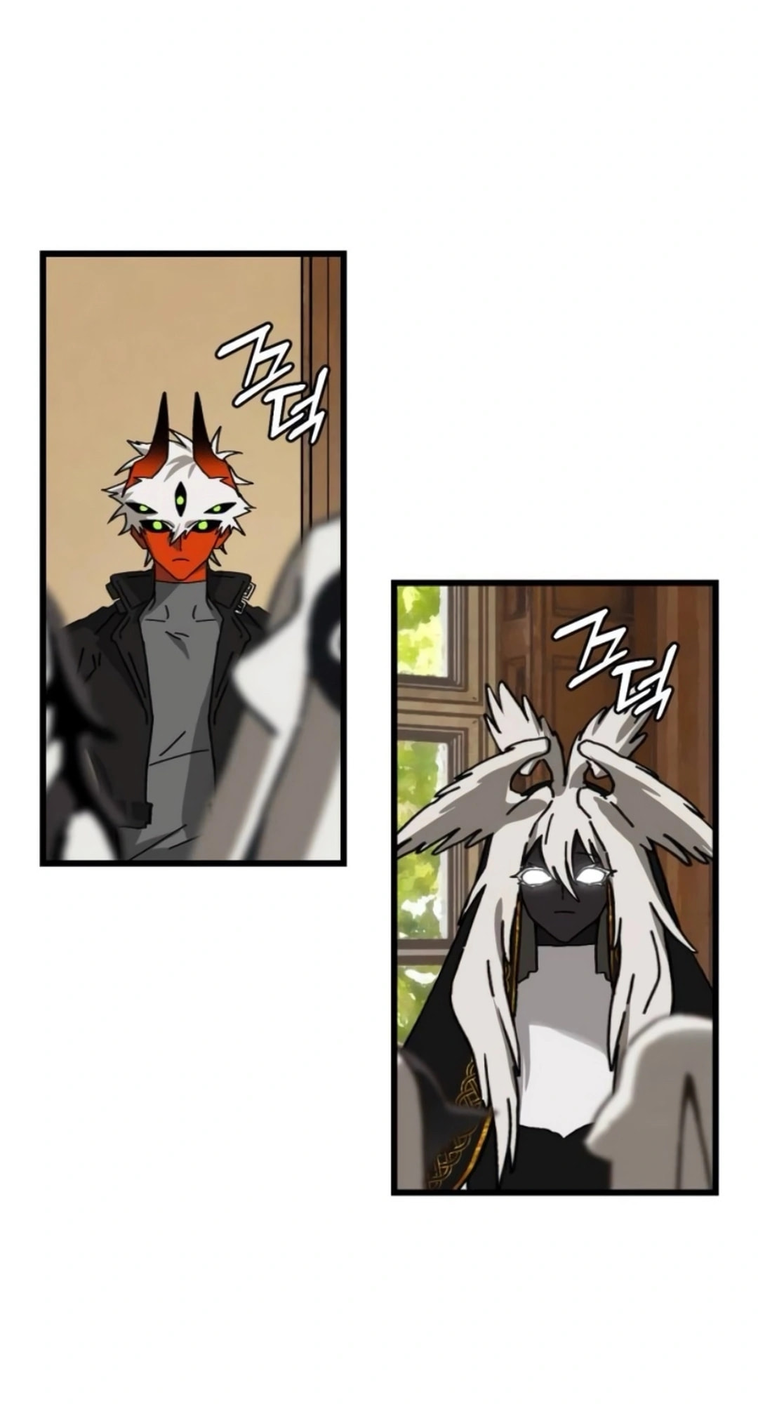 On My Way To See My Mom – Chapter 22 page 31