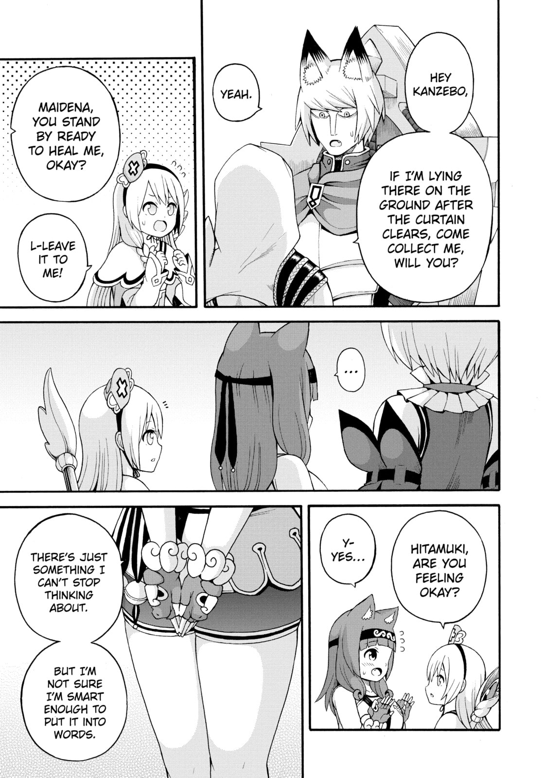 Immoral Guild – Chapter 33 page 10