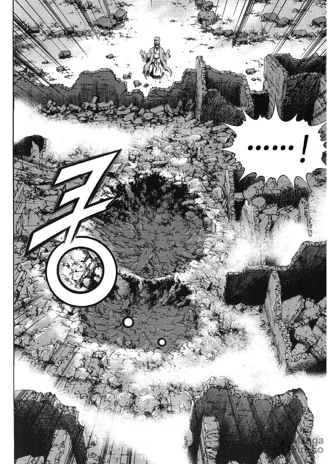 Yongbi the Invincible – A Side Story – Chapter 58 page 24