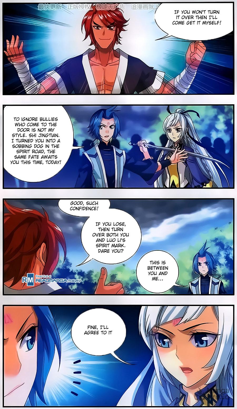 Northern Sky Tower page 11
