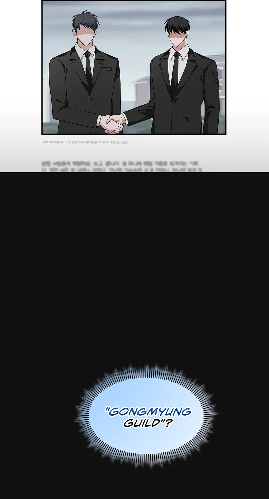 I'm the Villain's Constellation With Empty Pockets – Chapter 29 page 28