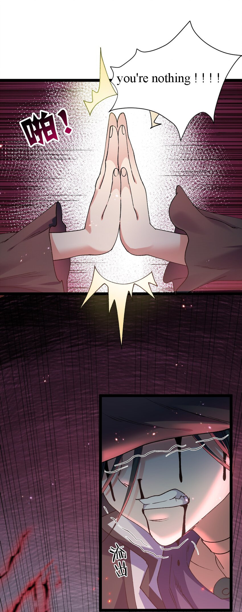 I Look Too Much Like the Boss and the World Actually Believes It – Chapter 18 page 16
