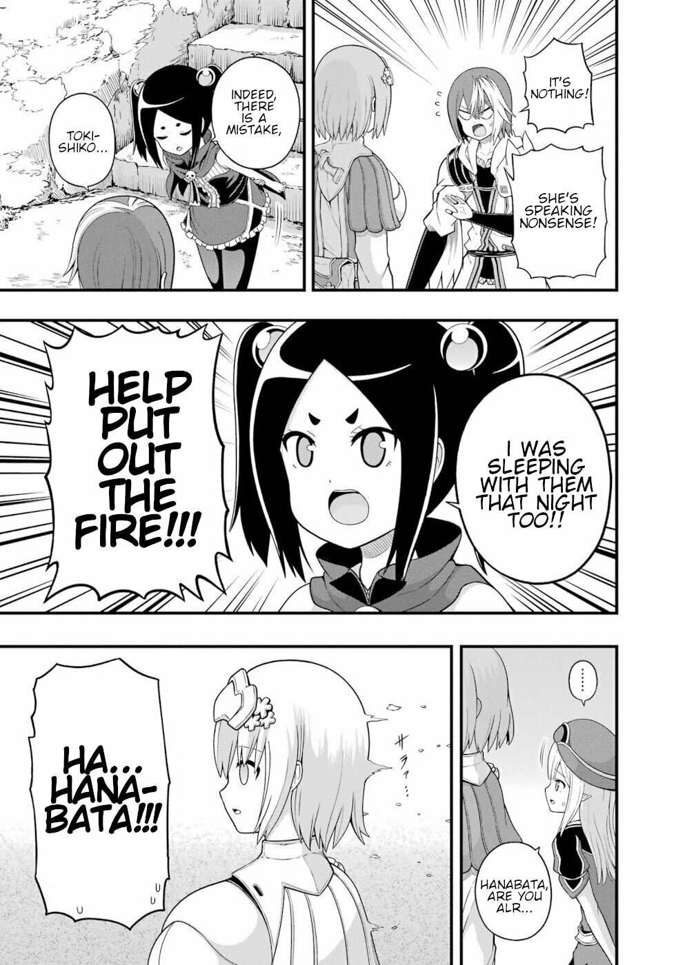 The Height Of Summer page 6