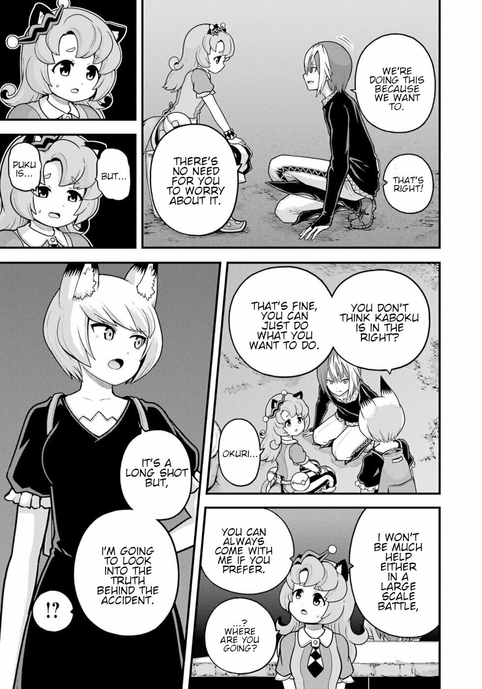 Different Yet Equally Black page 16