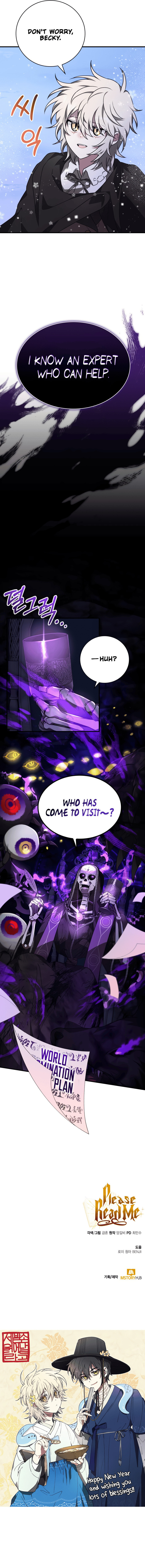 I Become a Legendary Arch Mage by Reading a Book – Chapter 42 page 16